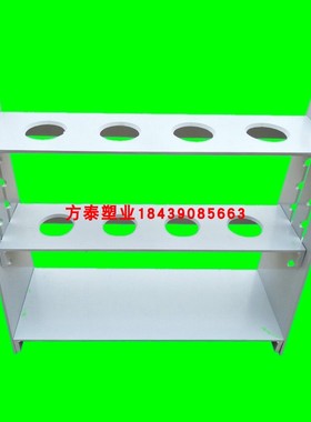 实验室用耐酸碱塑料升降玻璃漏斗架 60ml250ml500mll2000ml可定做