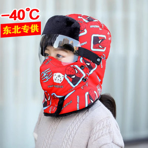东北防寒哈尔滨冰雪大世界玩雪装备看雪穿搭儿童雪地帽子围巾一体