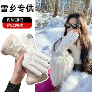 新疆阿勒泰北疆旅游玉龙雪山穿搭长白山手套防水冬哈尔滨防寒装备