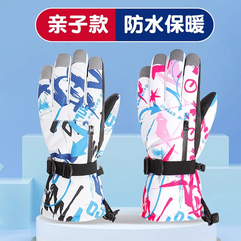 东北哈尔滨雪乡长白山防寒手套