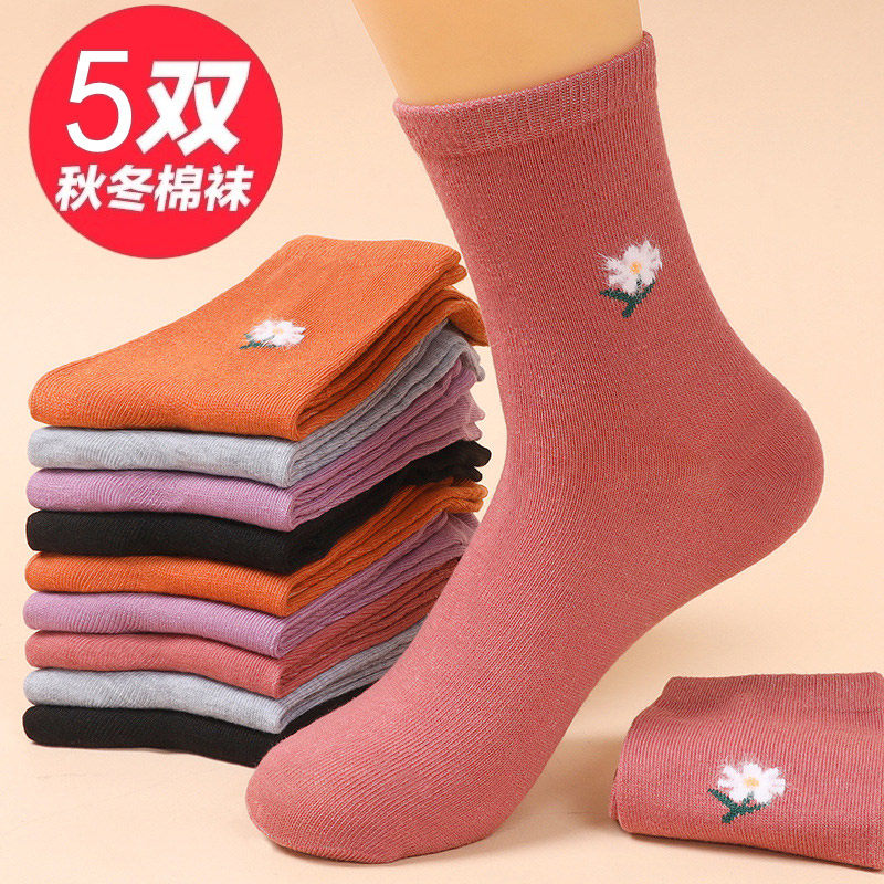 女士中桶妈妈春秋冬袜子