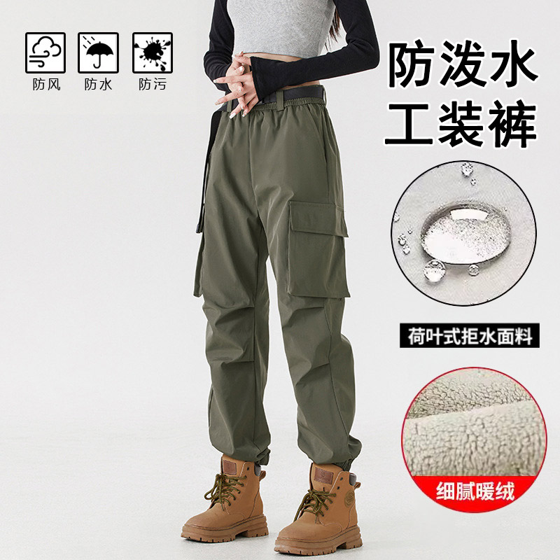 东北哈尔滨雪乡长白山防寒裤子