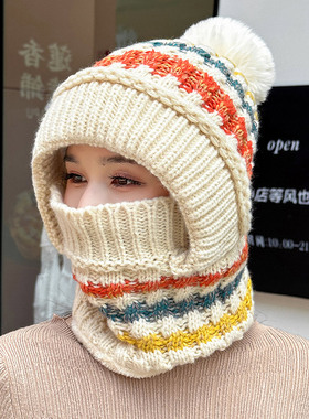 东北哈尔滨雪乡长白山防寒帽子
