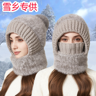 哈尔滨冰雪大世界防寒装备只露漏两个眼睛的帽子雪乡戴俄罗斯冬帽