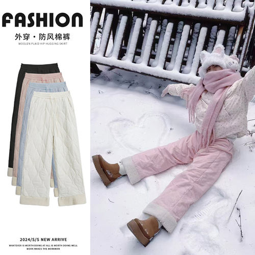 东北哈尔滨雪乡长白山防寒棉裤