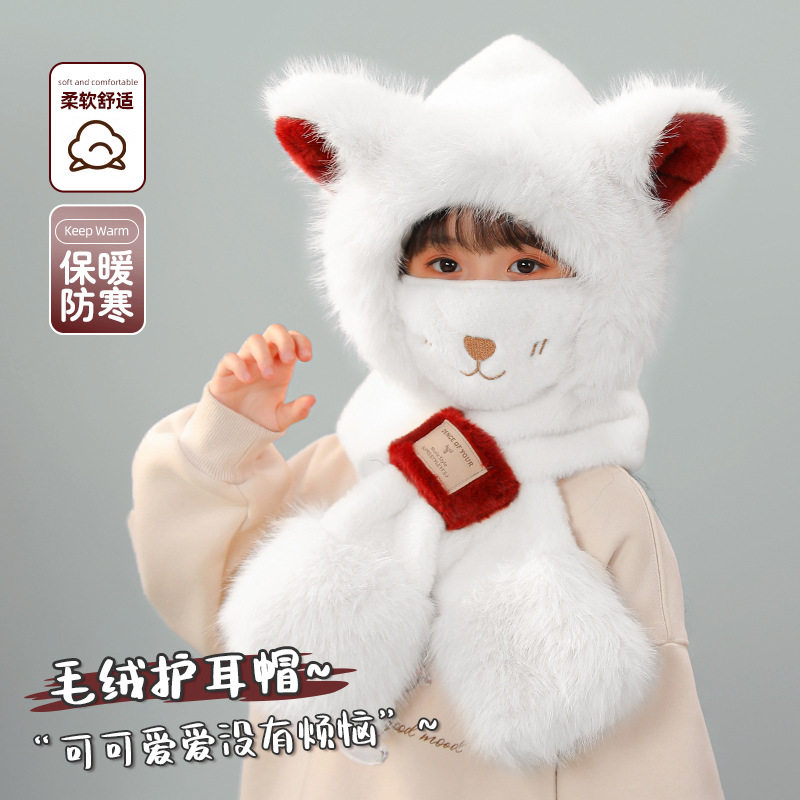 亲子长白山雪地帽儿童东北哈尔滨雪乡防寒装备延吉帽子围巾一体冬
