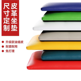 定制工程订单医院康复中心跆拳道馆篮球拳击馆办案区防撞软包硬包