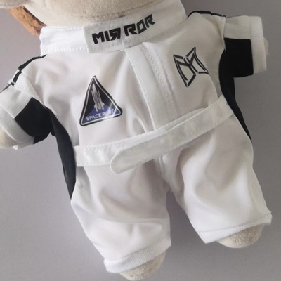 taobao agent Spot 20cm doll weare clothes Mirror group space suit Lu Hanting Jiang Tao supports the same baby clothes