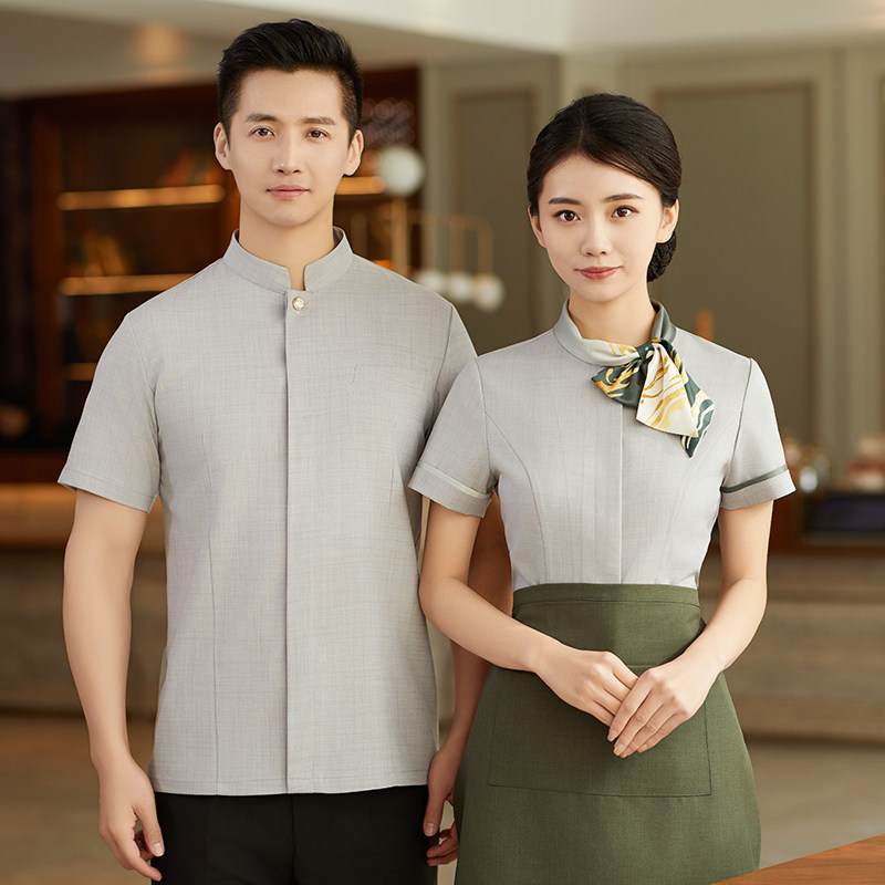 24亿珑酒店餐饮服务员工作服围裙西餐厅饭店传菜工围裙夏季短袖