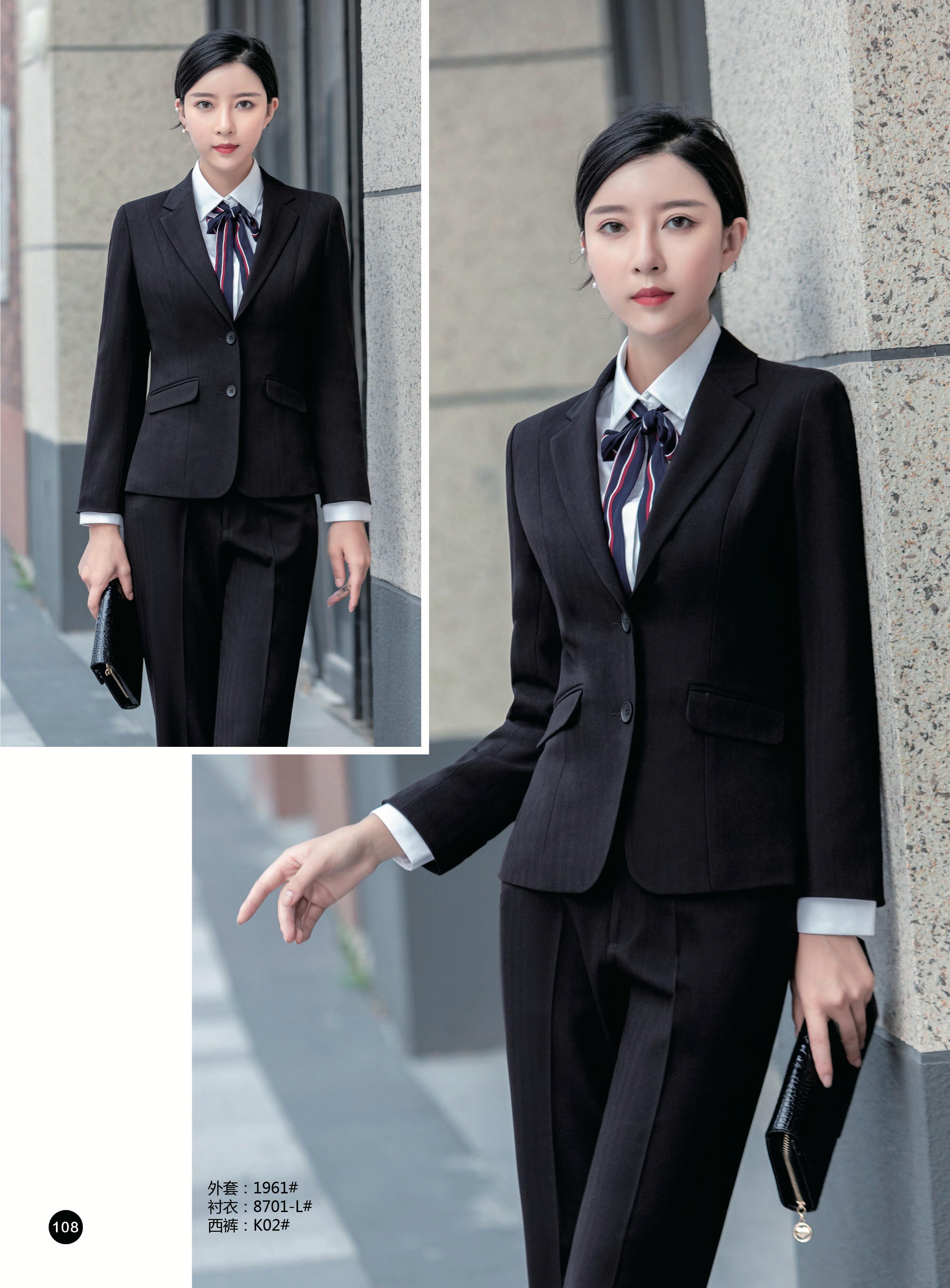 23亿珑新款OL通勤酒店前台经理领班工作制服秋冬长袖人字纹大码女