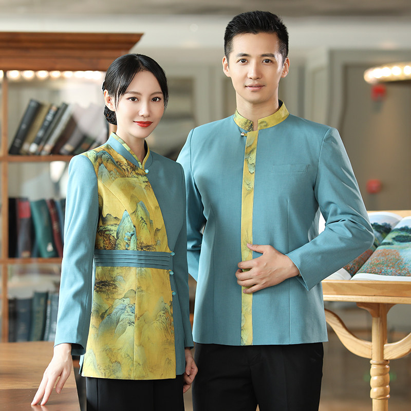 2022亿珑秋冬新款青绿新中式酒店餐厅火锅店工作制服男女同款大码