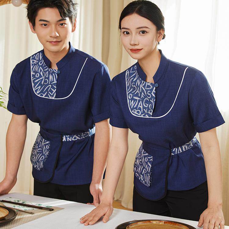 2025亿珑春夏新款字母半边款短袖酒店餐厅火锅茶社店员工作服男女