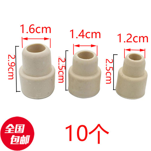 老式盐水瓶塞密封翻口