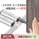 衣柜门反弹器按压式 自动重型加长抽屉隐藏橱柜暗门回弹按弹免打孔