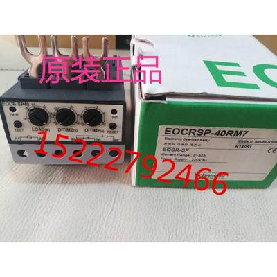 施耐德EOCR电机保护器继电器 EOCR-SP-40R-220 EOCRSP-40RM7