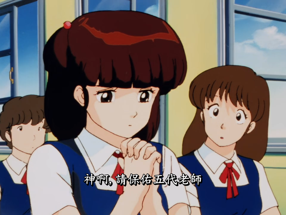 粤语动画片 相聚一刻 96集 ova 粤语发音 高清1080p