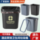 酒店客房阻燃垃圾桶方形小号商用卫生间塑料纸篓民俗台球厅带压圈