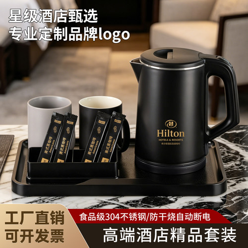 智博1L304不锈钢防干烧电热水壶