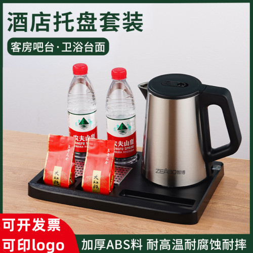 双层防烫防干烧可定制logo