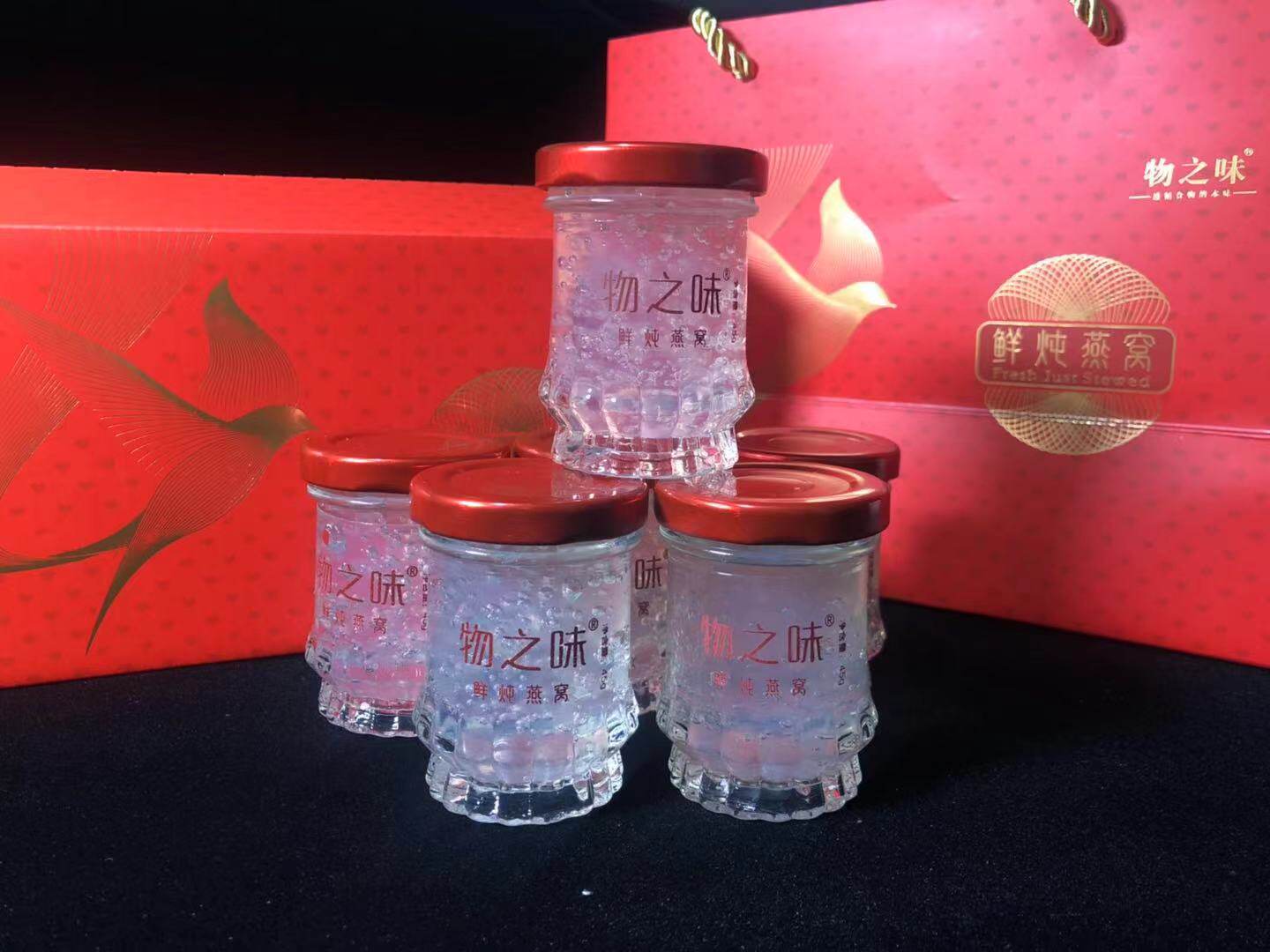 物之味印尼原味鲜炖正品女人孕妇浓缩即食冰糖炖燕窝膏6瓶装
