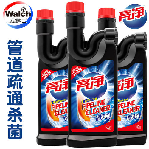 威露士亮净管道除臭杀菌疏通神器