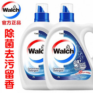 Walch/威露士有氧洗衣液除菌除螨