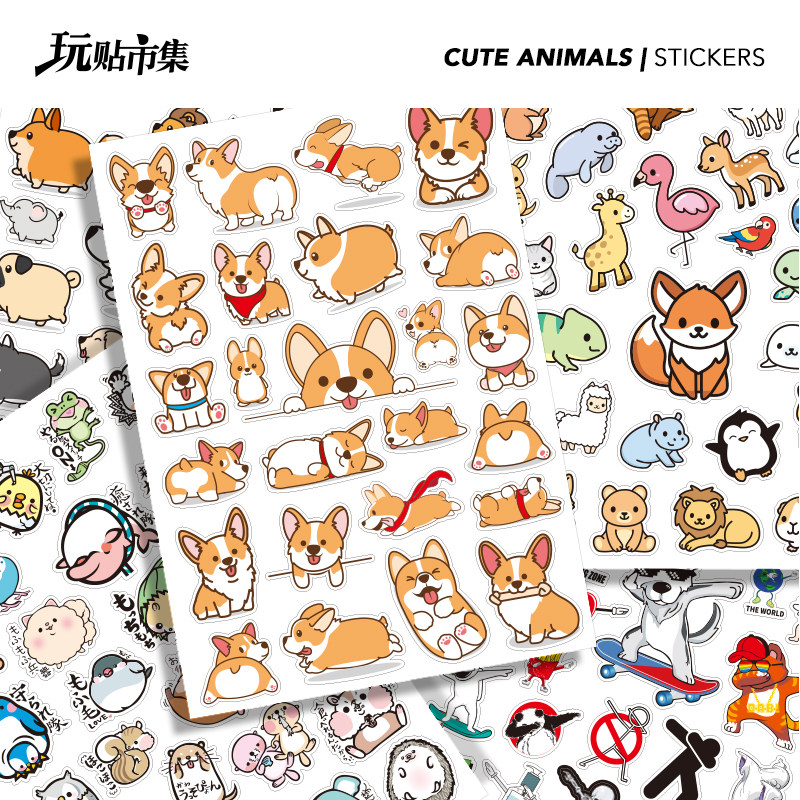 2张自选 卡通可爱柯基猫狗动物贴画行李箱手机笔记本电脑防水贴纸