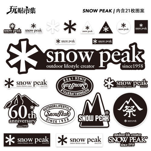 大张SnowPeak雪峰户外防水贴纸