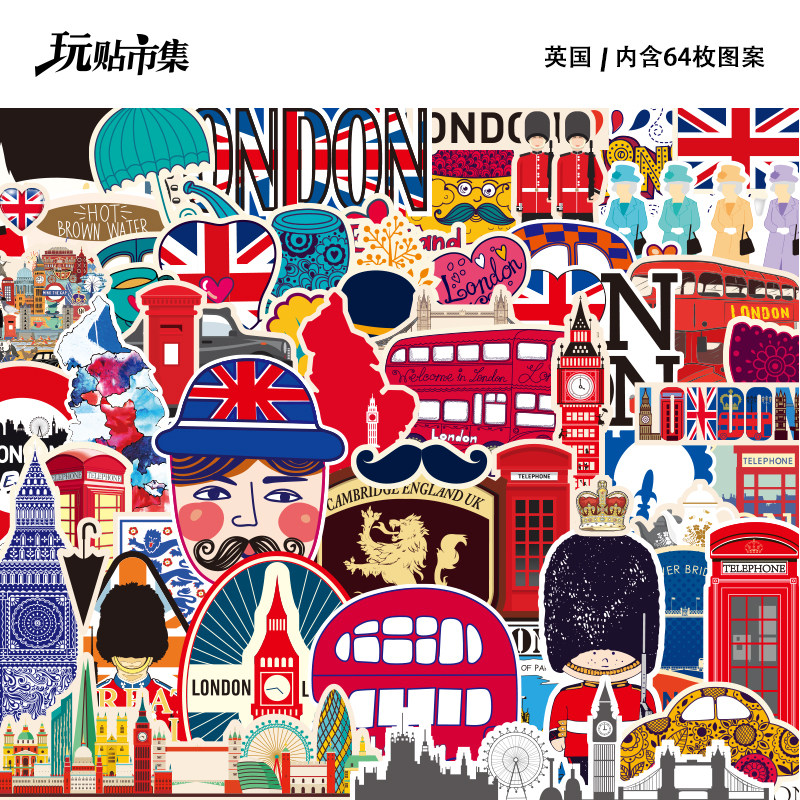 英伦士兵英国伦敦贴画行李箱旅行箱子电脑吉他冰箱装饰防水贴纸