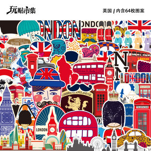 英伦士兵英国伦敦贴画行李箱旅行箱子电脑吉他冰箱装饰防水贴纸
