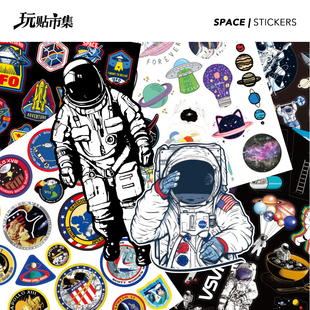 个性外星人ET宇航员宇宙太空NASA行李箱贴纸电脑手机头盔车防水贴