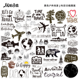 55张户外风景野营探险旅行贴画行李箱笔记本电脑滑板手机防水贴纸