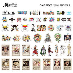 迷你个性动漫海贼王悬赏令路飞贴画行李箱笔记本电脑头盔防水贴纸
