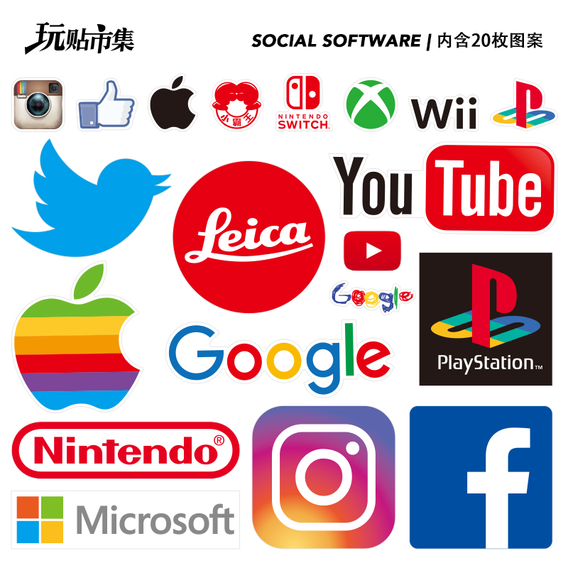 行李箱中国航天CNSA防水贴纸