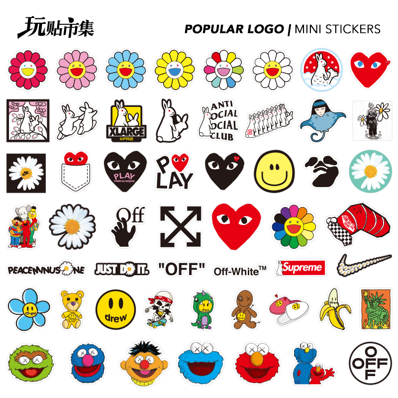个性迷你潮牌贴画可贴手机壳水杯头盔笔记本电脑防水小尺寸贴纸
