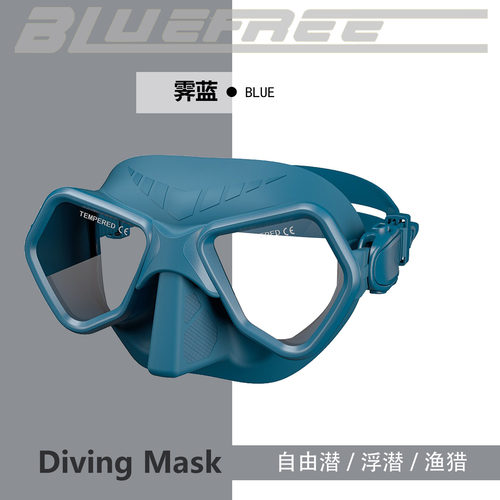 低容积率防水防雾高清浮潜面镜