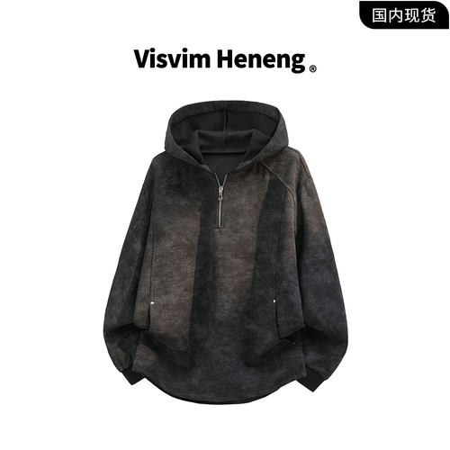 【品牌撤柜】VISVIM HENENG秋冬加绒套头卫衣保暖设计感上衣外套