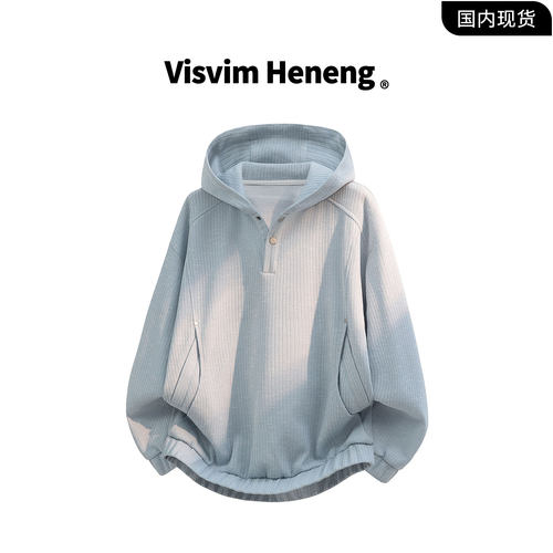 【品牌现货撤柜】VISVIM HENENG户外立领夹克情侣秋季百搭潮上衣