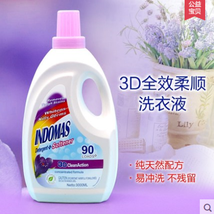 泡飘乐popular洗衣液Indomas超浓缩3KG  无荧光增白剂超强去污