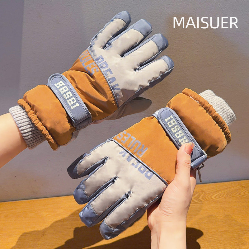 滑雪手套冬季亲子款可触屏保暖加绒骑行防风玩雪东北零下防寒新款,服饰配件/皮带/帽子/围巾,手套,淘宝优惠券,粉丝福利购,淘宝优惠卷