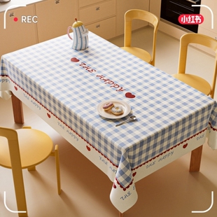 2025新款轻奢高级感客厅免洗防水防油防烫桌布餐桌茶几长方形桌垫