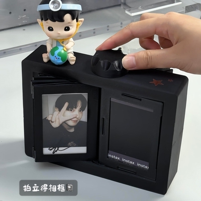 拍立得旋转创意相册摆台3寸明星小卡收纳翻页相框桌面相片展示框