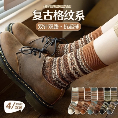 咖色袜子女双针双路纯棉中筒袜秋冬季复古民族风堆堆袜条纹棉袜潮