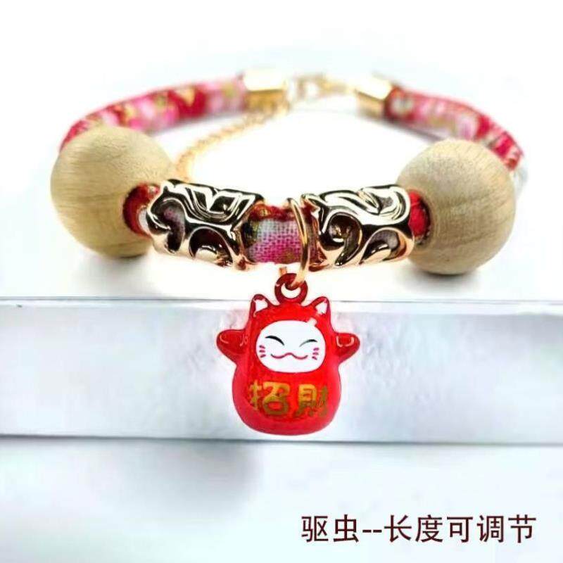宠物小猫咪驱虫项圈狗狗项圈带铃铛除虱子防虫猫狗脖子铃铛猫项圈