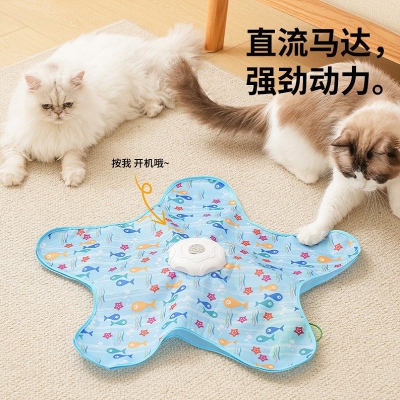 猫咪捕猎毯玩具自动转盘逗猫棒宠物游戏罩自嗨解闷神器躲藏罩玩具,宠物/宠物食品及用品,逗猫棒,淘宝优惠券,粉丝福利购,淘宝优惠卷