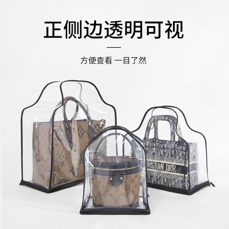 奢侈品包包收纳袋神器衣柜PVC透明密封防水立体专柜展示包防尘袋