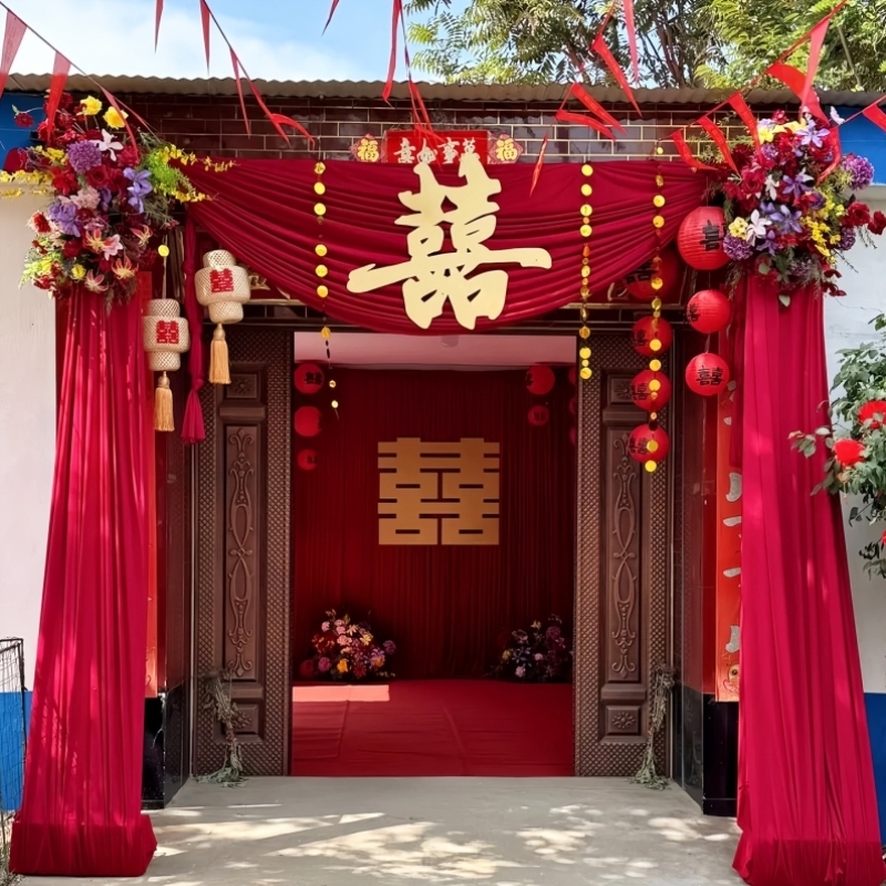 庭院大门挂饰结婚红色户外小区院子装饰婚礼喜宴布置纱幔拉花套装