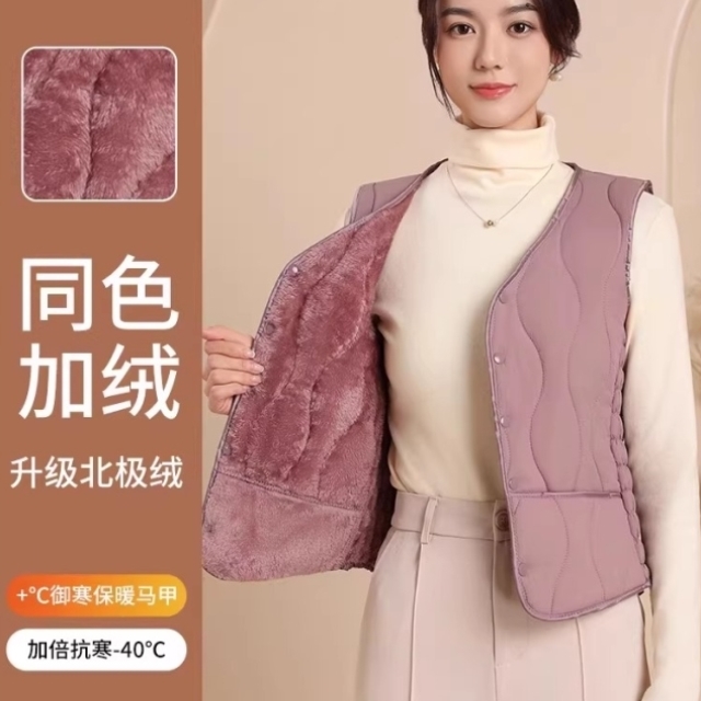 中老年人马甲女秋冬新款奶奶装外穿背心妈妈加绒加厚坎肩保暖外套