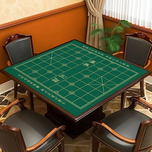 中国象棋橡胶棋盘麻将下棋正方形桌面桌垫硅藻泥防滑厚带软布桌布