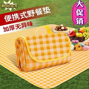 野餐垫防潮垫加厚户外野炊野营帐篷地垫坐垫防水草坪垫子草地地毯
